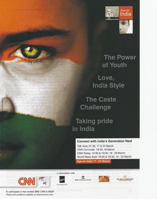 CNN : No keynumber found