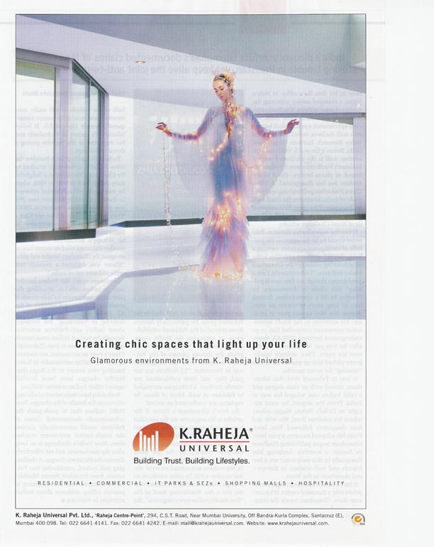 K Raheja Universal : (no keynumber)