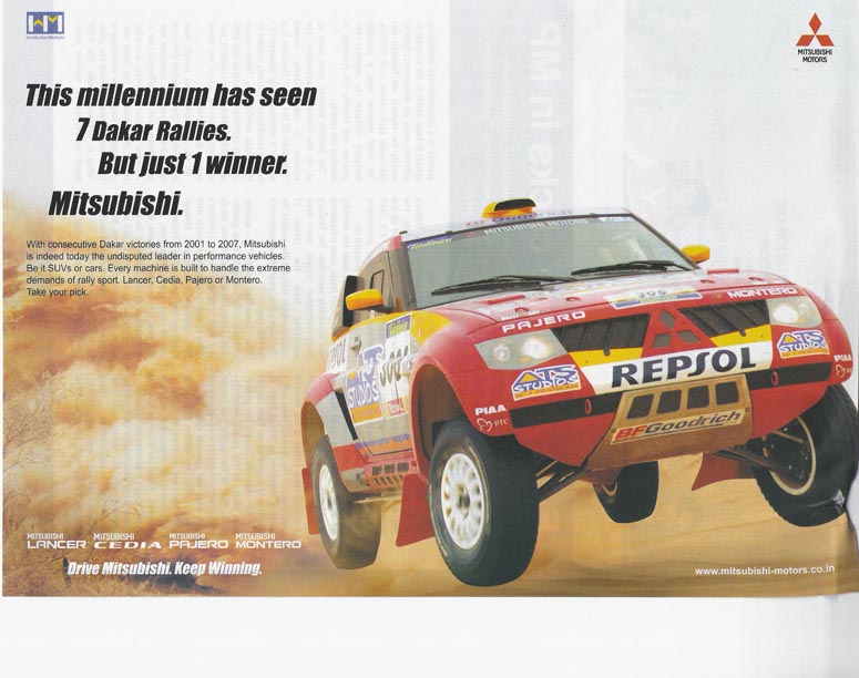 Mitsubishi : (no key number)