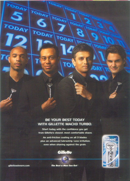 Gillette (no key number)