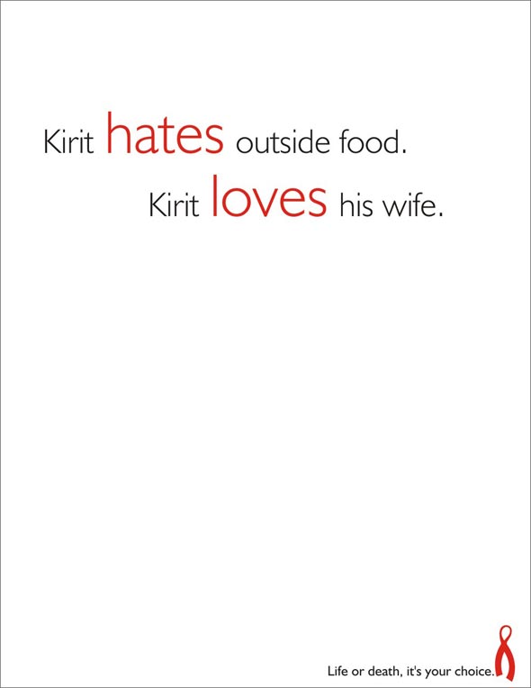 aids-poster-10.jpg