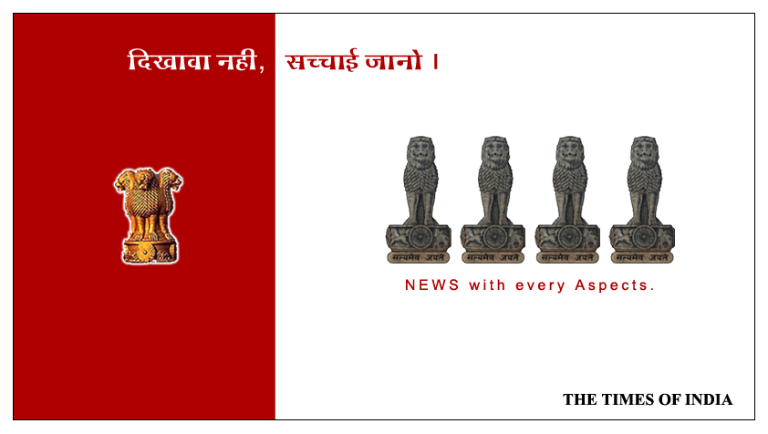 Times of India ad