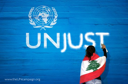 UNjust.jpg