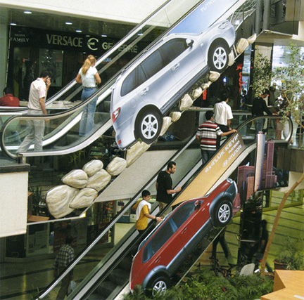 HyundaiMall.jpg