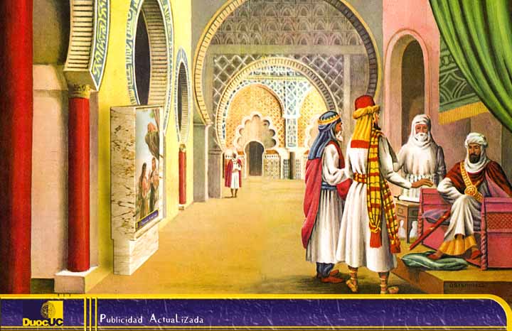 Mercado_duoc  (low res).JPG