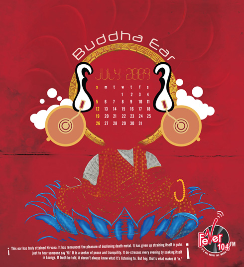 July