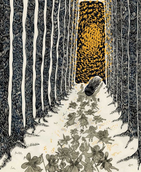 That Which We Do Not Understand - Amerlia's Magazine Contribution