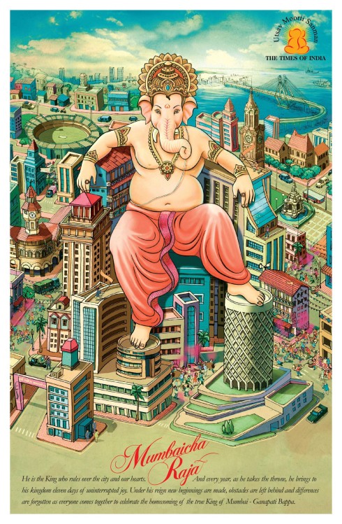 Mumbaicha Raja 100 CC