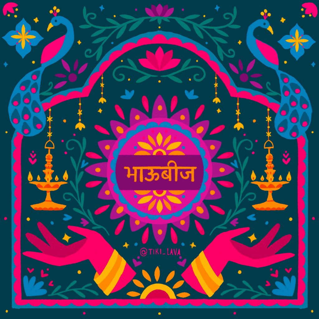 Aditi Kakade Beaufrand : Illustrator