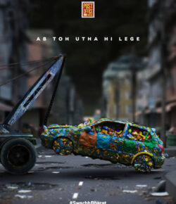 Garbage? By Post Office Media
