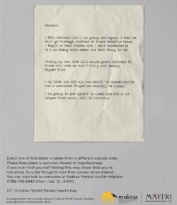 Public Service Ad by Maitri