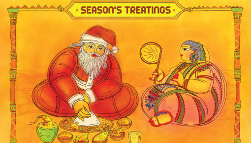 Christmas at 6 Ballygunge Place by Inner Circle Advertising