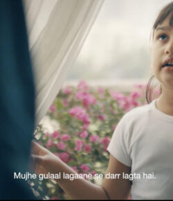 Doreme Kidswear by Monkey Wrench, Kolkata