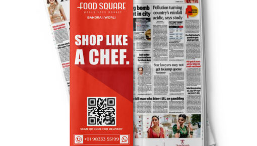 Food Square by Acture Media