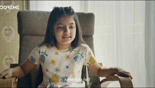 Doreme “Ab Samajh Mein Aaya” by Monkey Wrench, Kolkata
